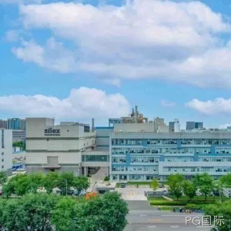 PG国际</a>2024年度十大新闻盘点