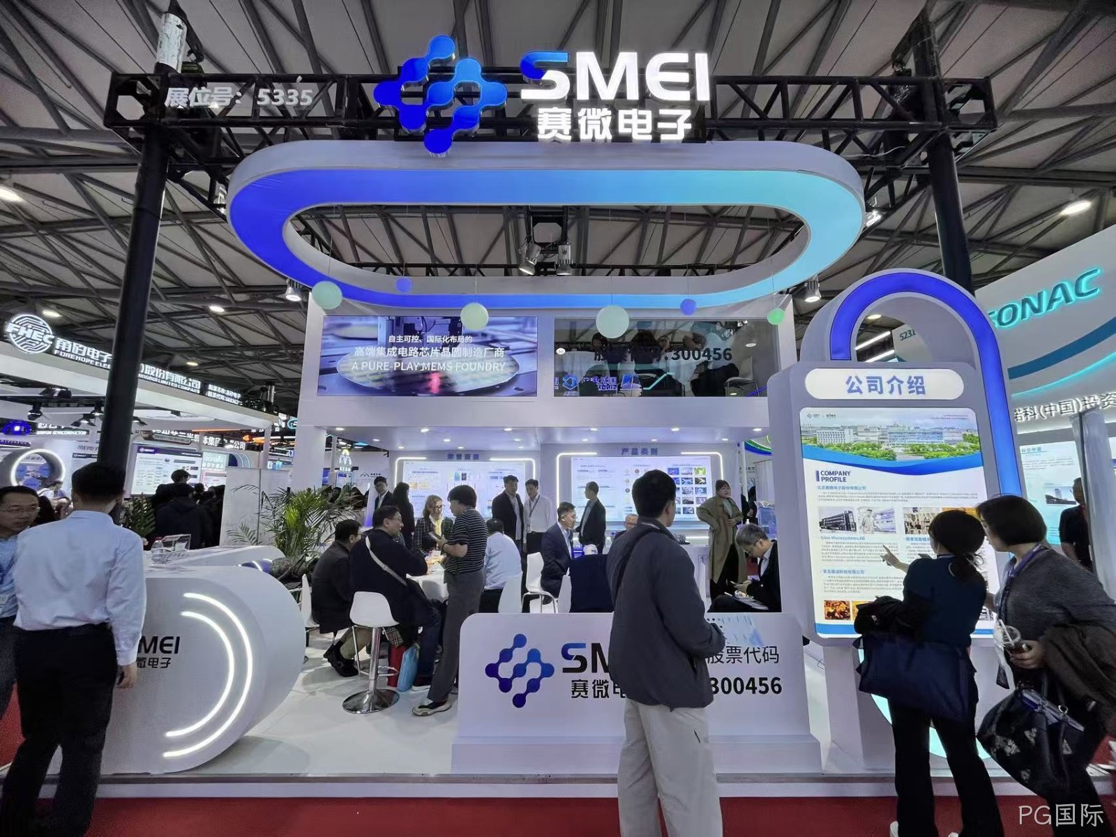 PG国际亮相SEMICON China 2026