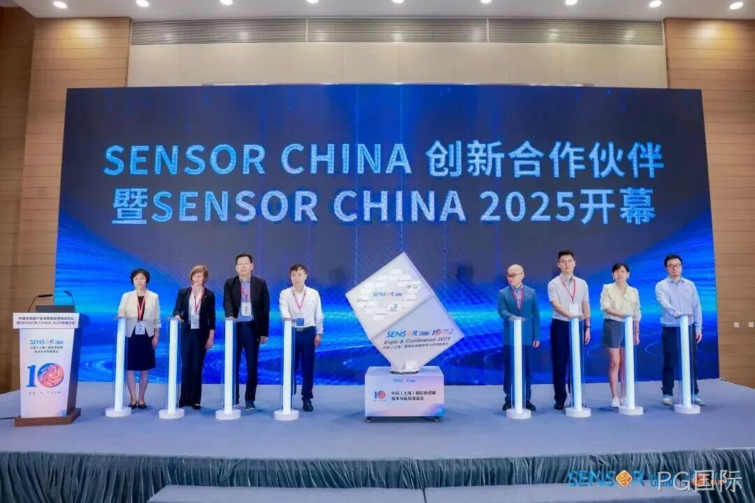 PG国际参加中国（上海）国际传感器技术与应用展览会