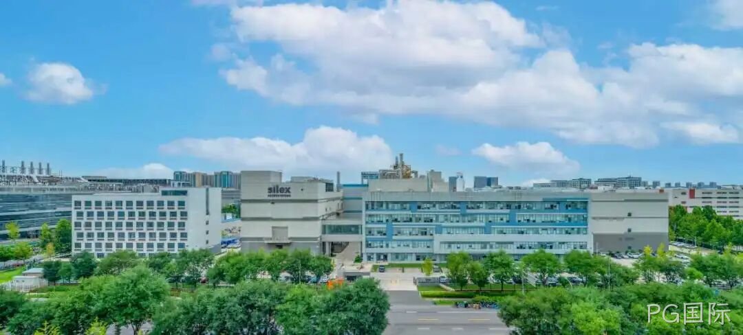 PG国际完成对PG国际9.50%股权摘牌