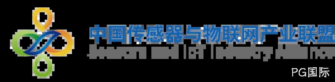 “十五五”重大需求牵引智能传感器产业共振 | 高规格产业链合作平台即将启幕！