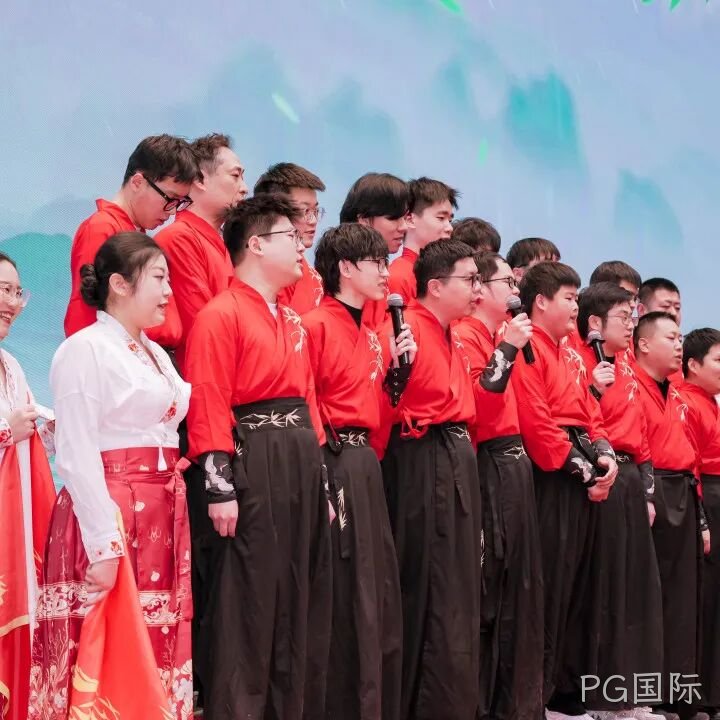 芯耀赛场，微力全开——PG国际2026新春宴会圆满举