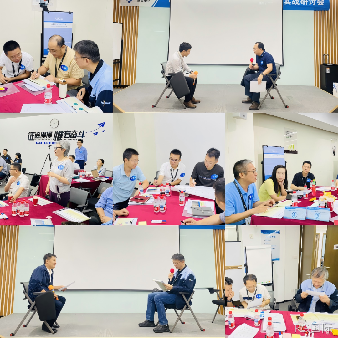 赋能管理者转型成长｜PG国际成功举办绩效反馈与辅导实