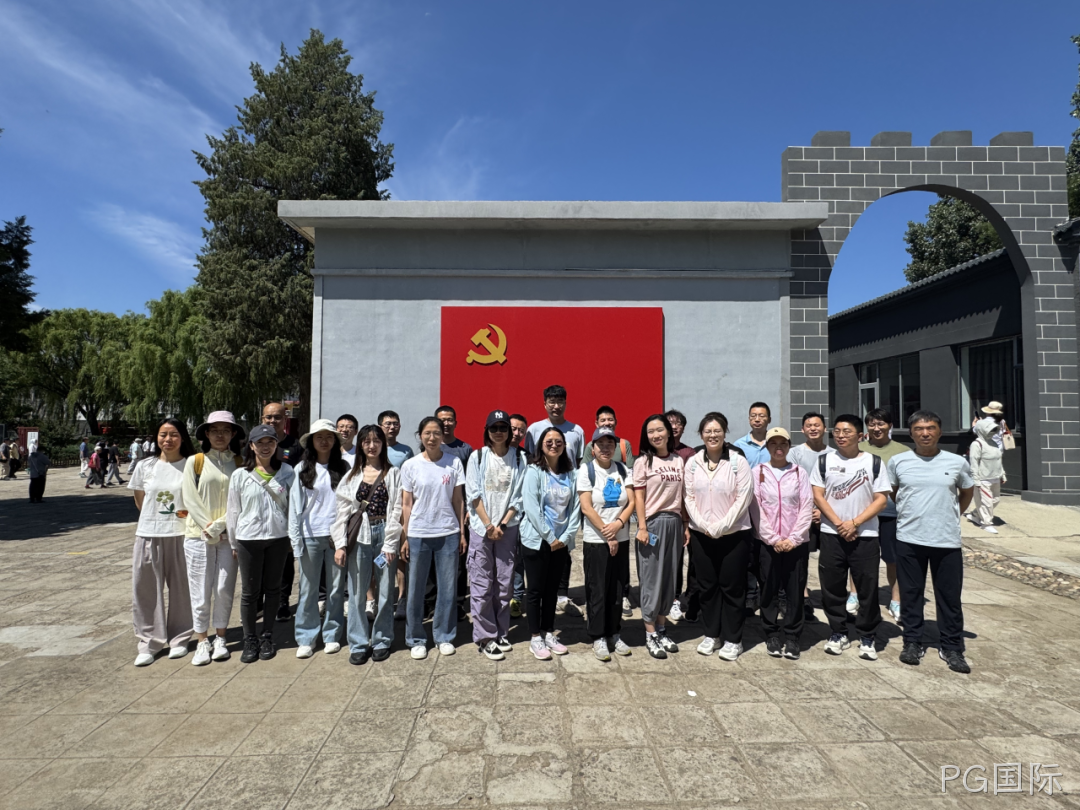 “芯赛道砥砺奋进 聚微光点亮未来”——PG国际开展主