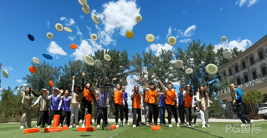 PG国际2024年度十大新闻盘点